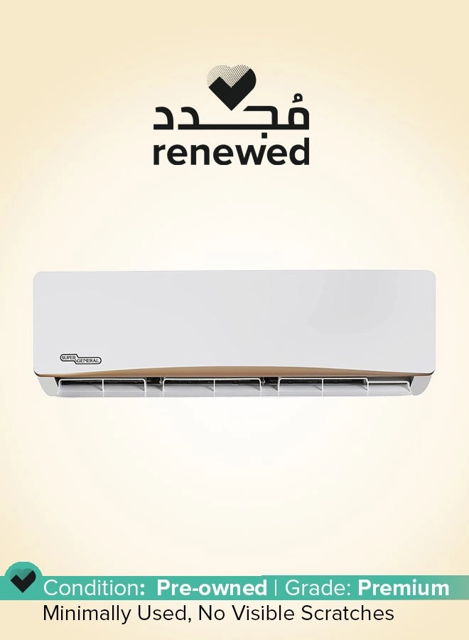 (Renewed) SGS366GE - 220 kW