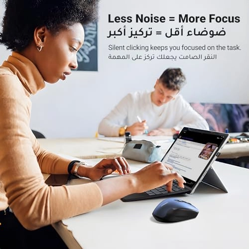 Wireless Mouse - Wireless