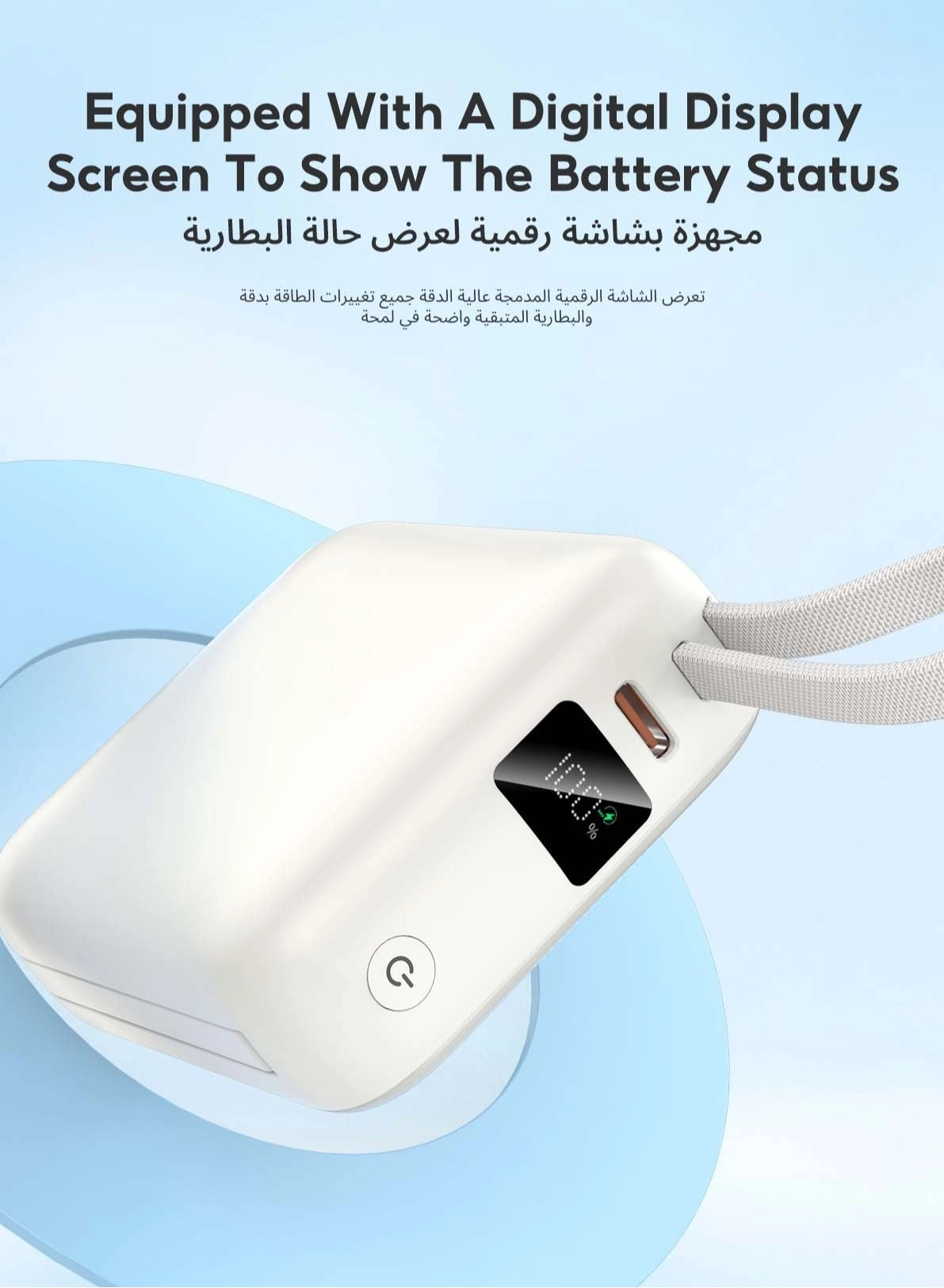 V9 - 10000 mAh 22.5 W Fast charging