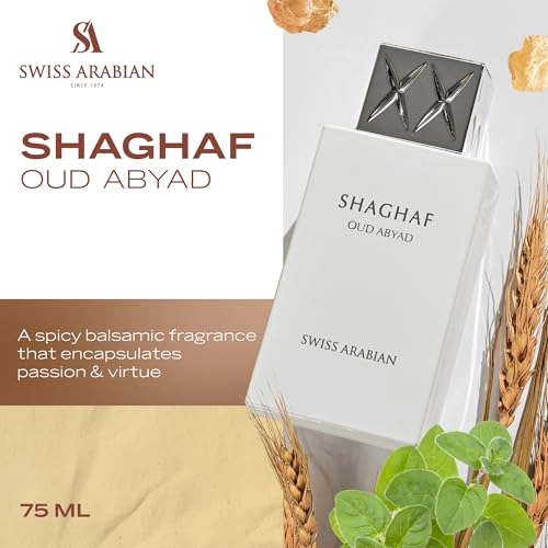 Shaghaf Oud Abyad Eau de Parfum 75 ml