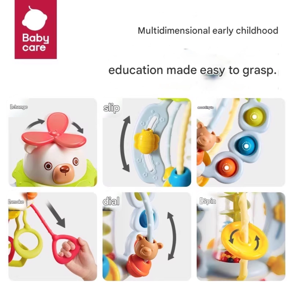 Little Bear Rattle - 0 months ABS