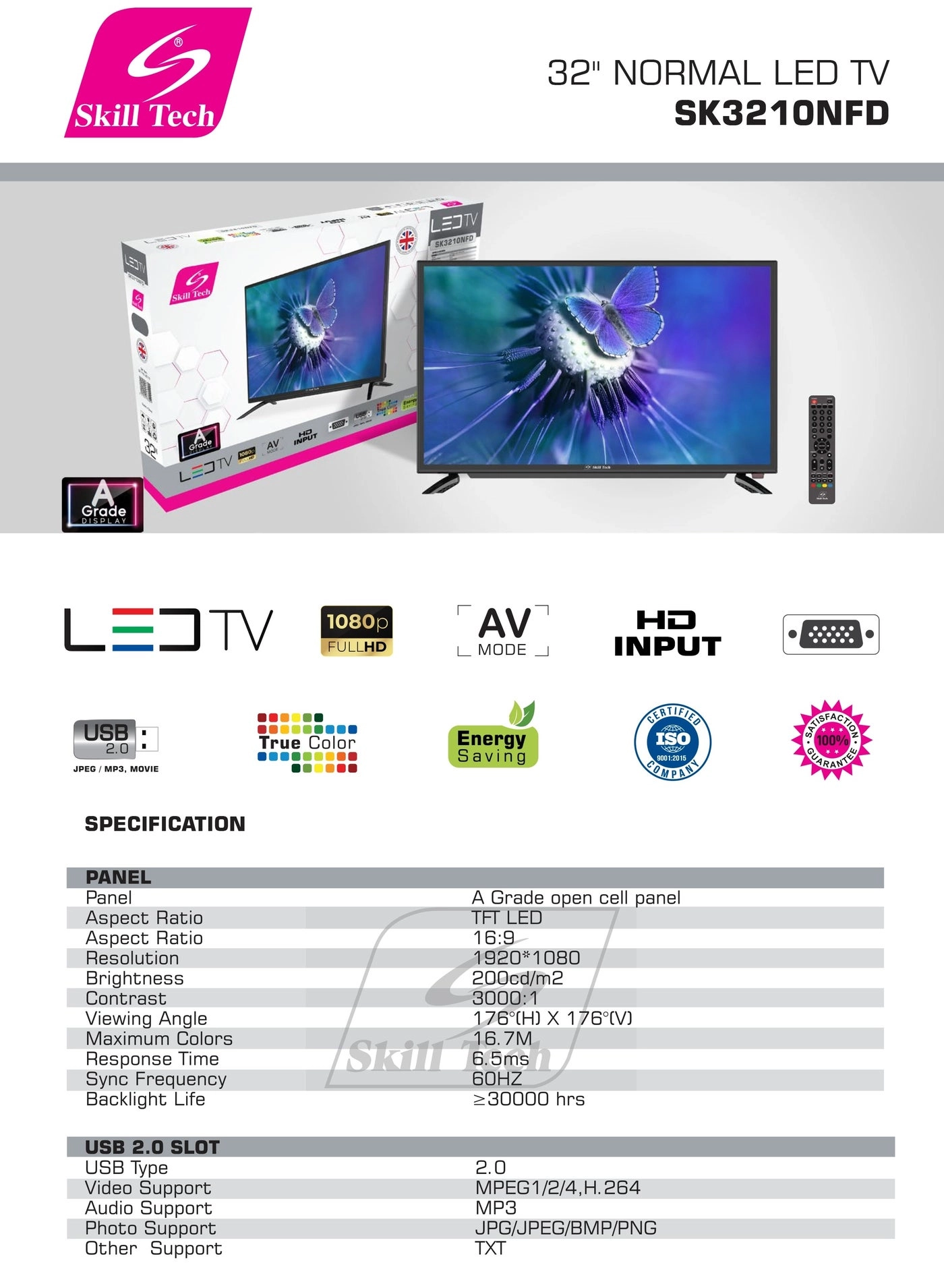 Sk3210nffd - 32 Inches
