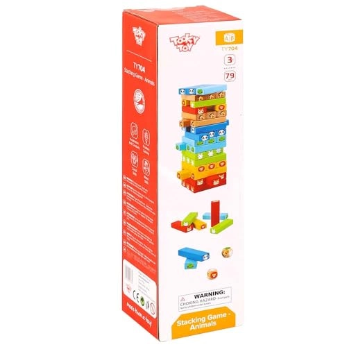 Bear Stacking Tower - Suitable for 12 months & above 7 Pcs