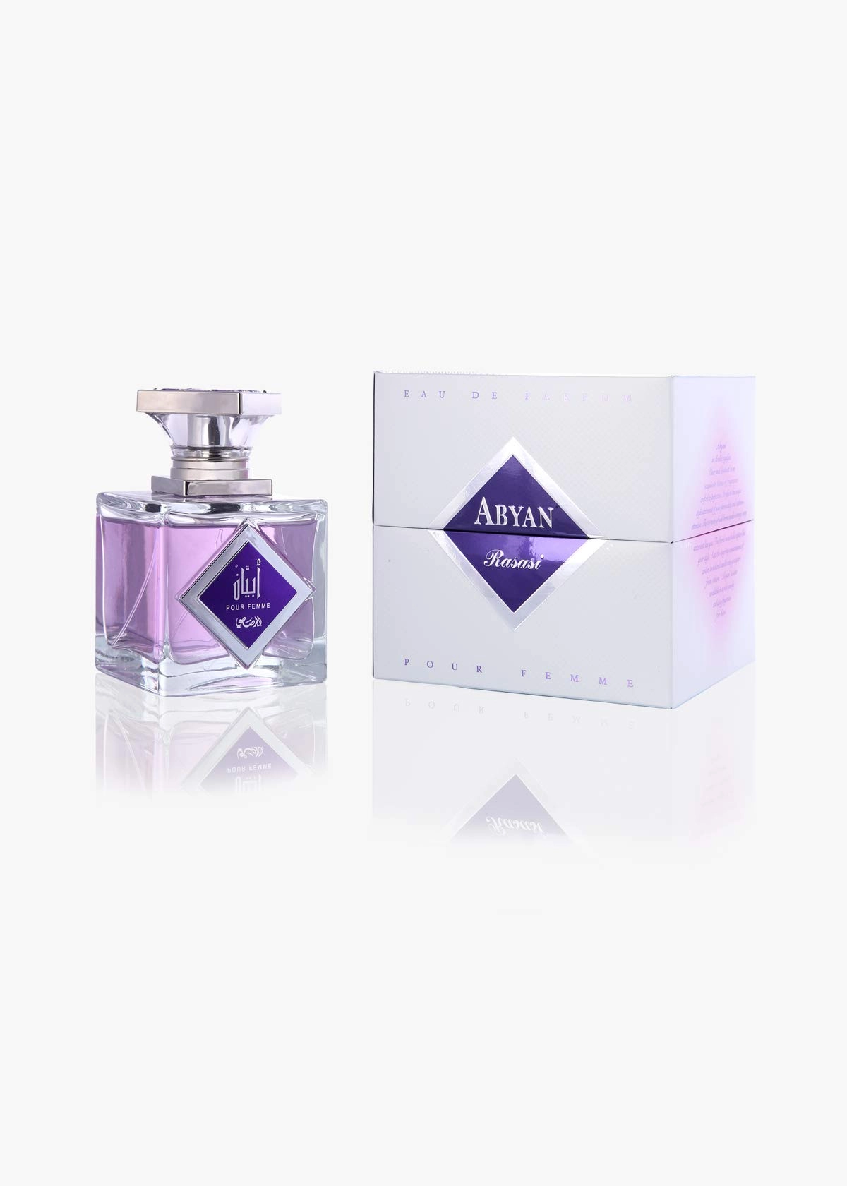 Abyan - Eau de Parfum 95 ml