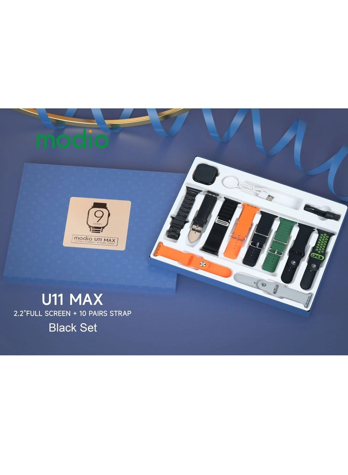U11 Max