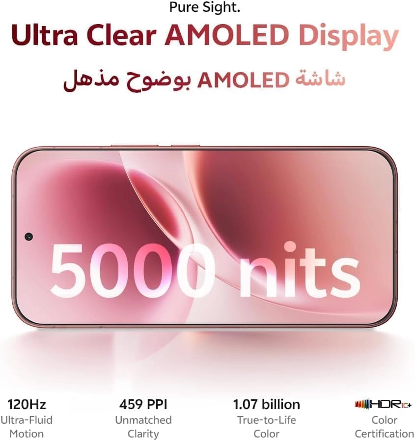 V70 12GB 256GB