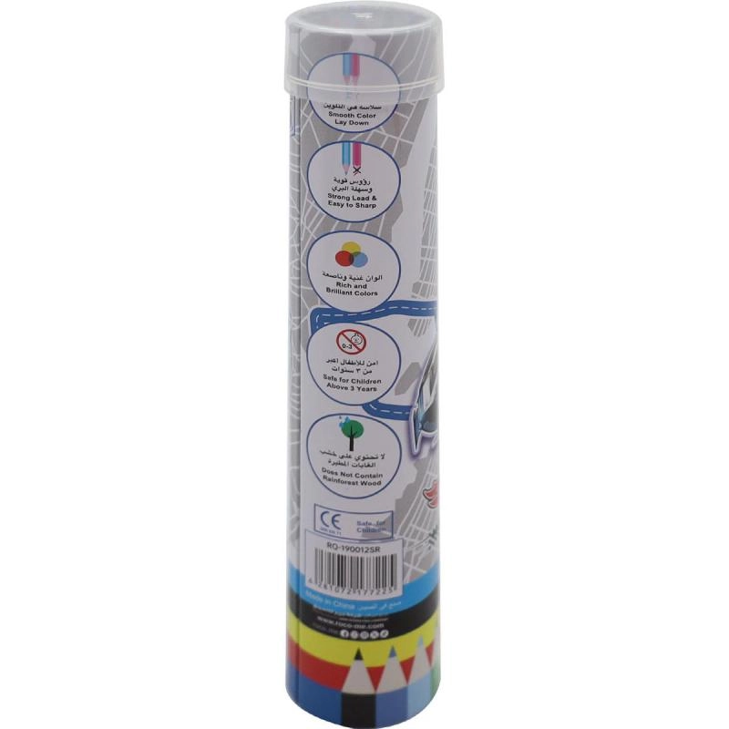Watercolor Pencil - 12 Colors