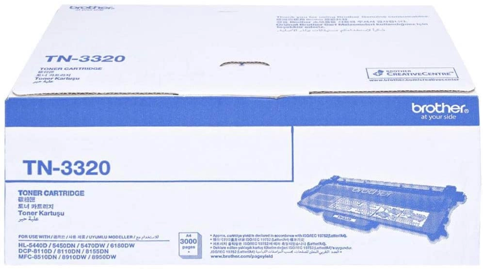 Brother Tn3320 - Black