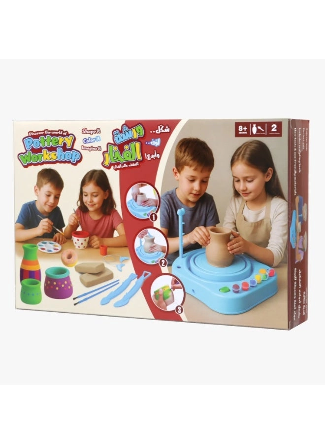 Electric Pottery Wheel