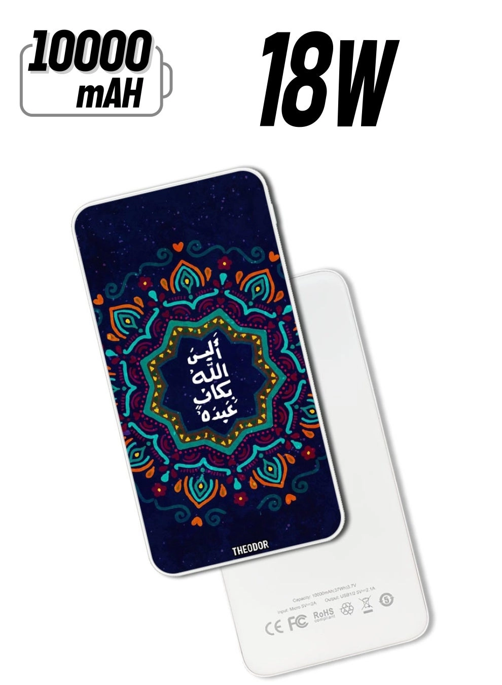 Theodor EX_PPBA489 - 10000 Watt-hour 18W