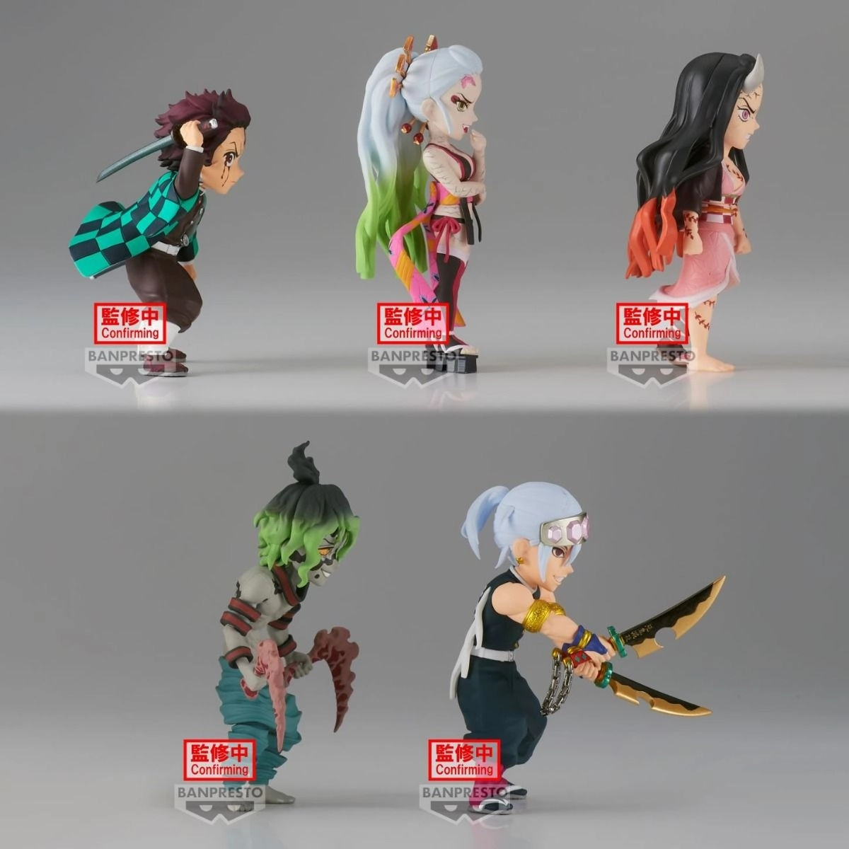 Demon Slayer: Kimetsu No Yaiba World Collectable V 10 - Assorted 1 Piece Statues
