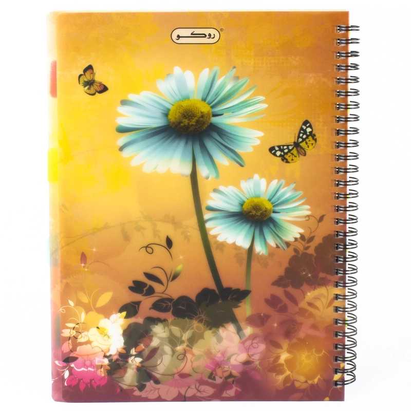 Notebook 19 X 26 cm Spiral - Grid 100 Sheets