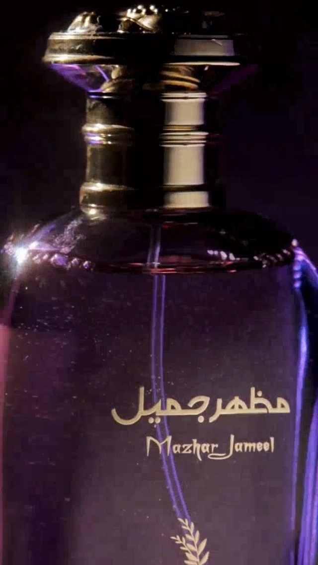 Mazhar Jameel Eau de Parfum 100ml