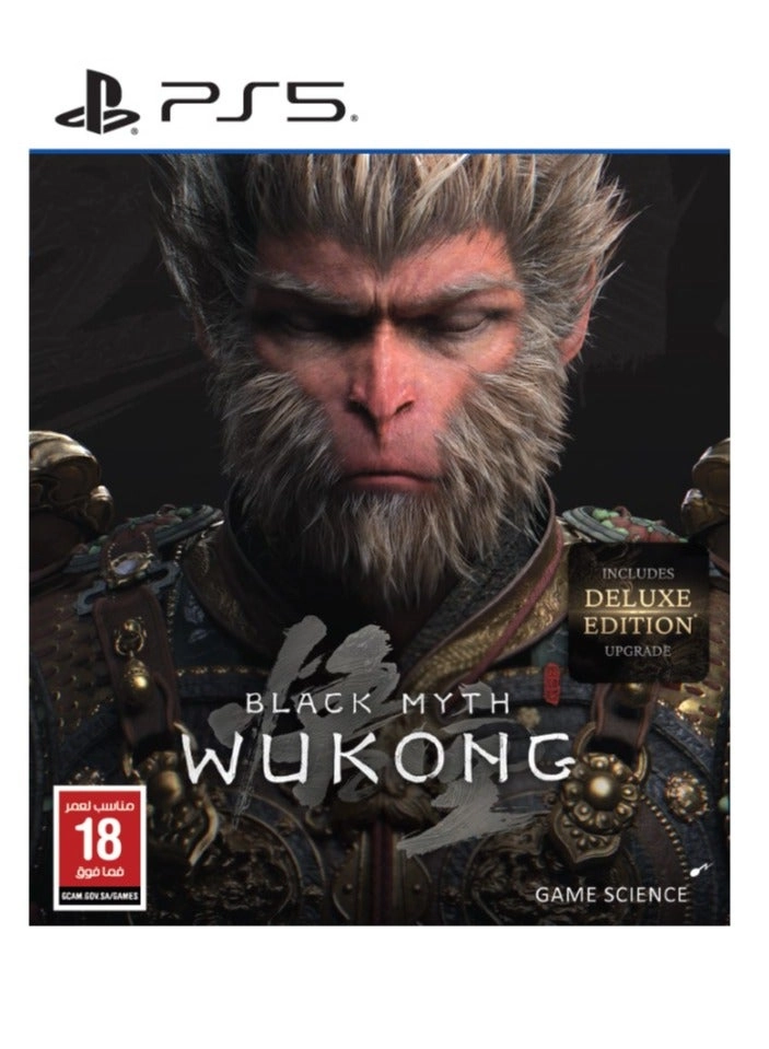 Black Myth: Wukong Deluxe Edition - PlayStation 5