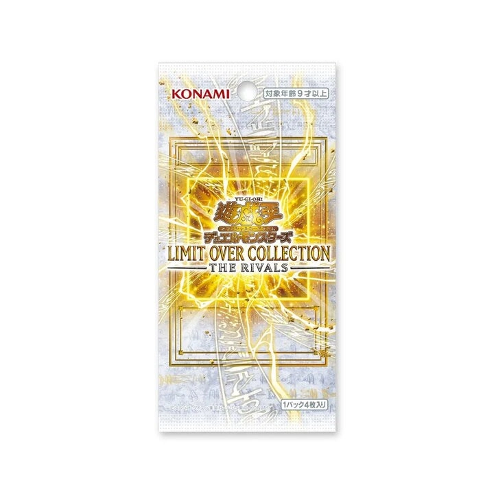 Konami Yu-Gi-Oh! Limit Over Collection The Rivals Single Pack - Japanese 4 pcs