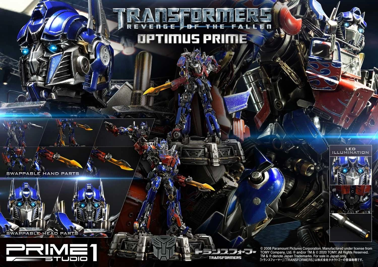 Bumble Bee Optimus Prime Statue Cybertron Edition EX Version (81.9 cm)