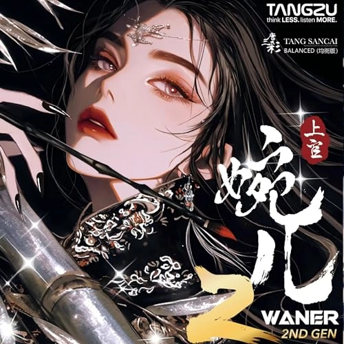 Waner S.G II Wired Earbud