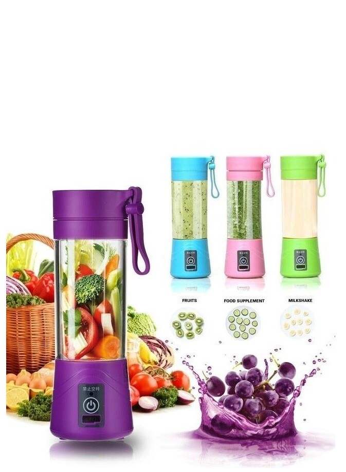 khomat Portable Smoothie Maker Blender - 1W