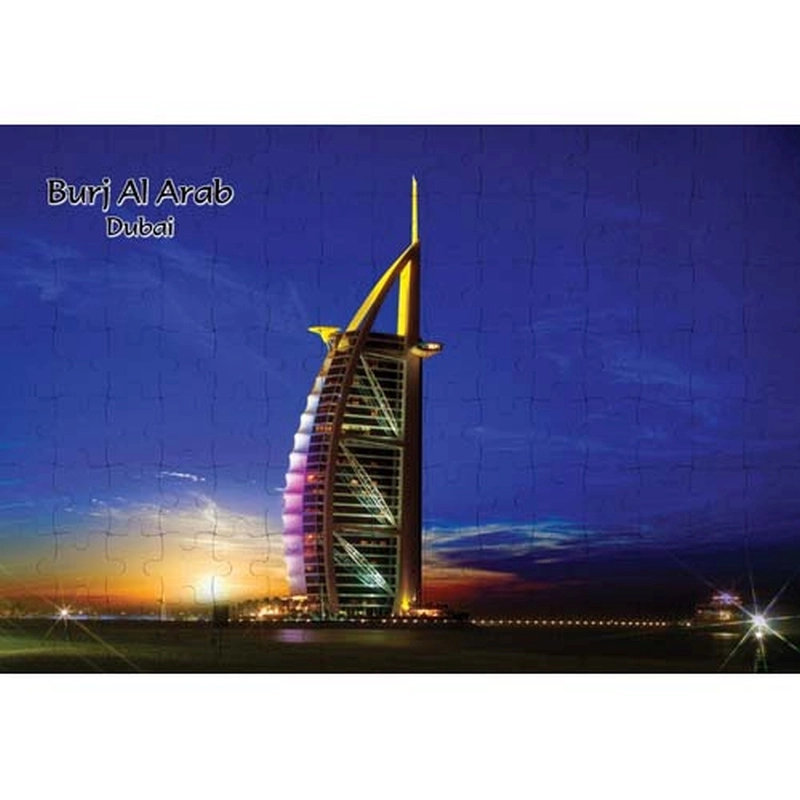 Ajooba Burj Al Arab Puzzle (0043)
