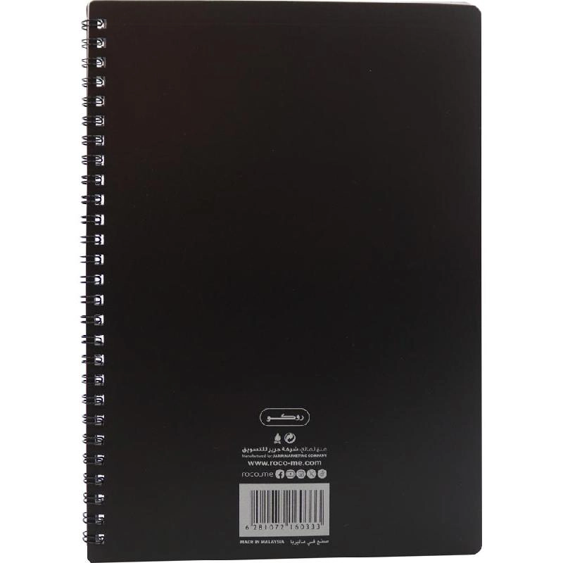 Assignment Notebook 17 X 24 cm Spiral - Lined 24 Sheets