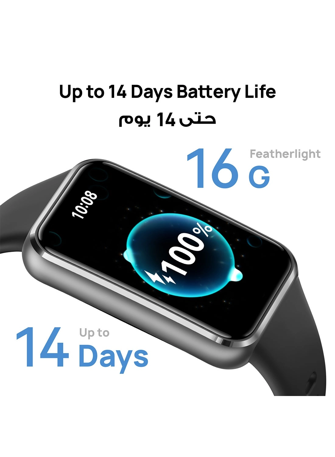 Band 11 - 1.62-Inch AMOLED Up to 14 Days Battery Life