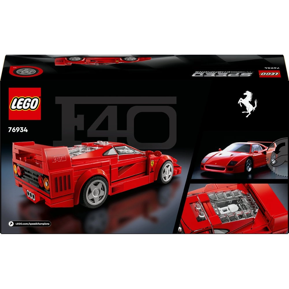 Ferrari F40 Supercar (76934)
