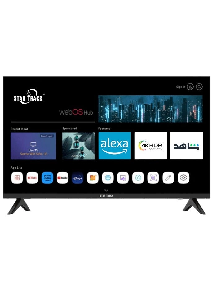 Star Track SW-55KLGWEB2200 - 55 Inches