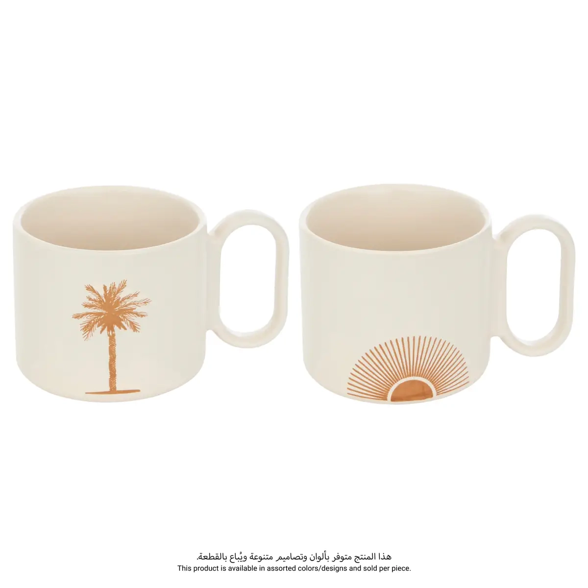 Sagem Sunshine Stoneware Espresso Cup - Palm print - 500 ml