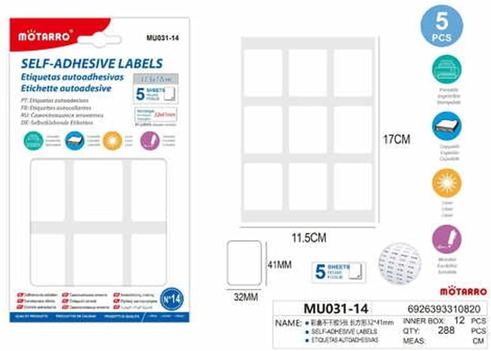 AL ARQAM LLC MU031-14 - Pack of 2