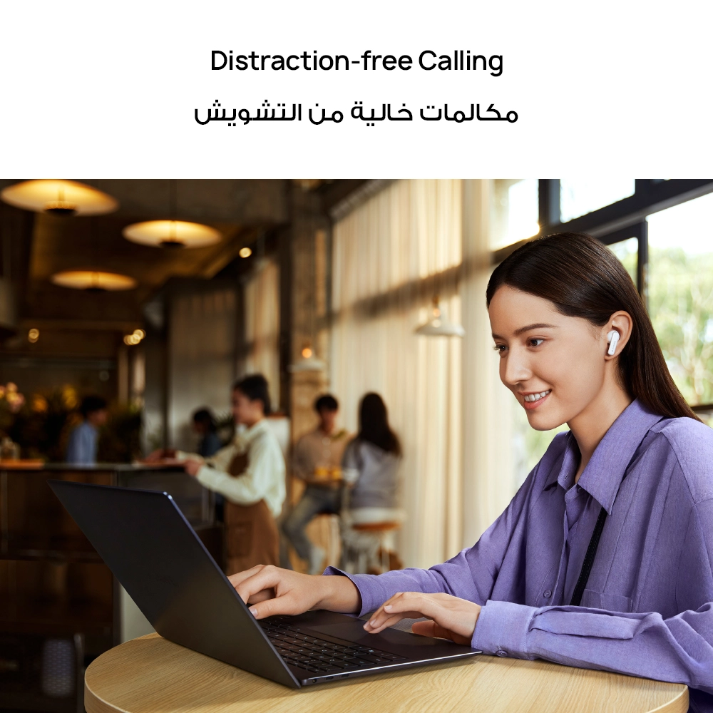 Freebuds 6I Wireless Earbud