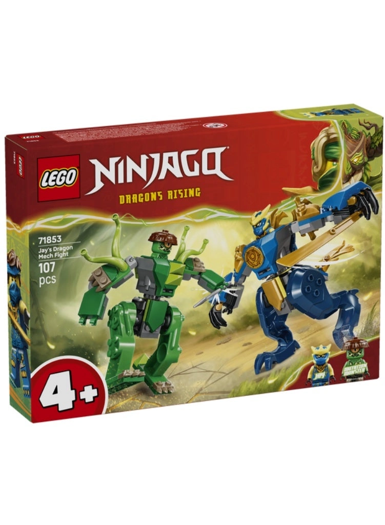 NINJAGO Jay's Dragon Mech Fight (71853)
