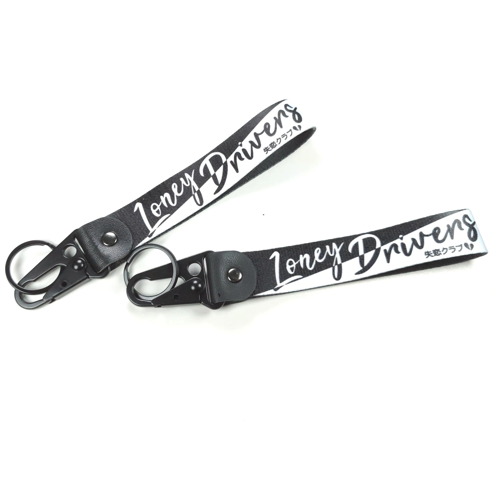 JDM Keychain - Shape