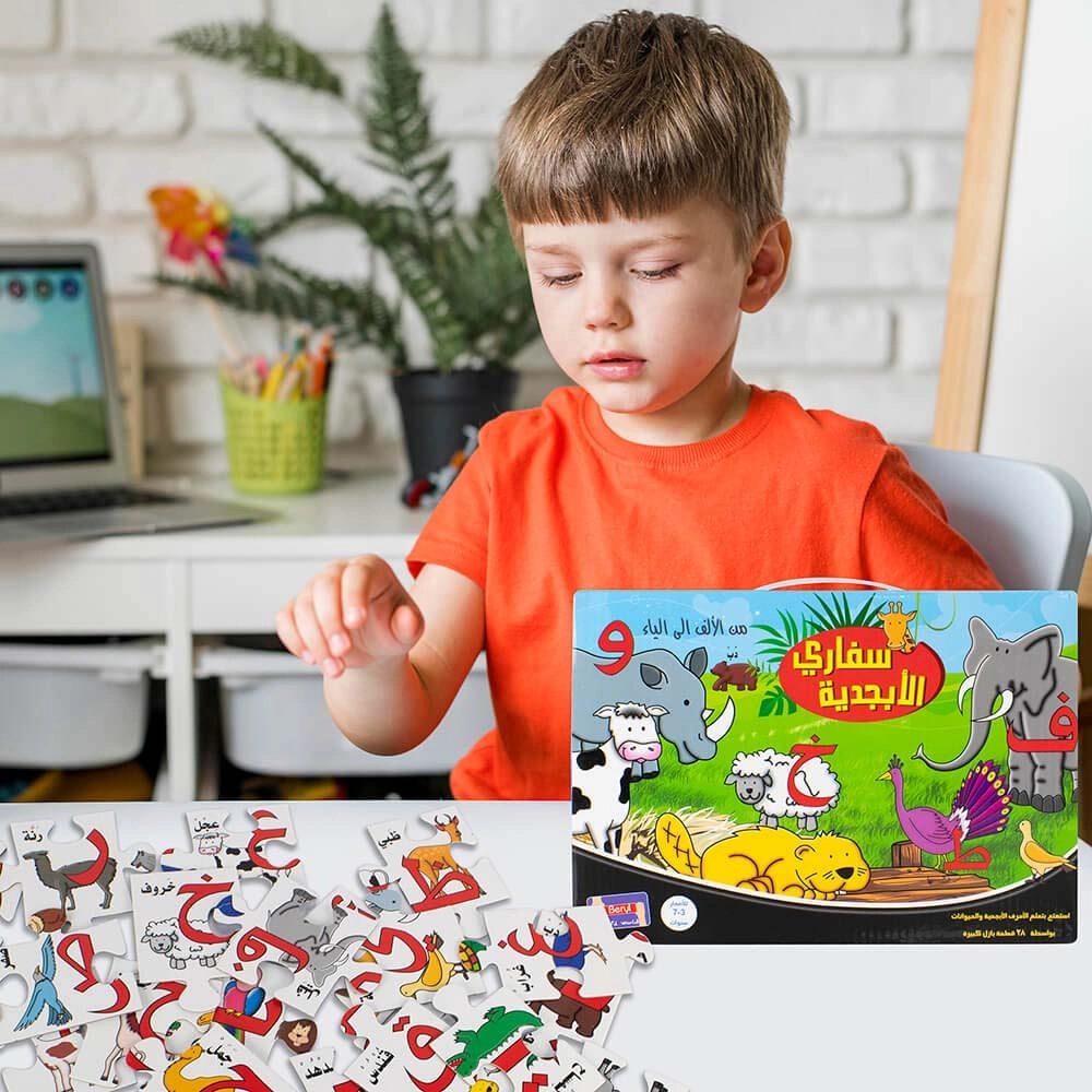 Arabic Puzzle Animal Alphabet - 3 years+ 28 pieces