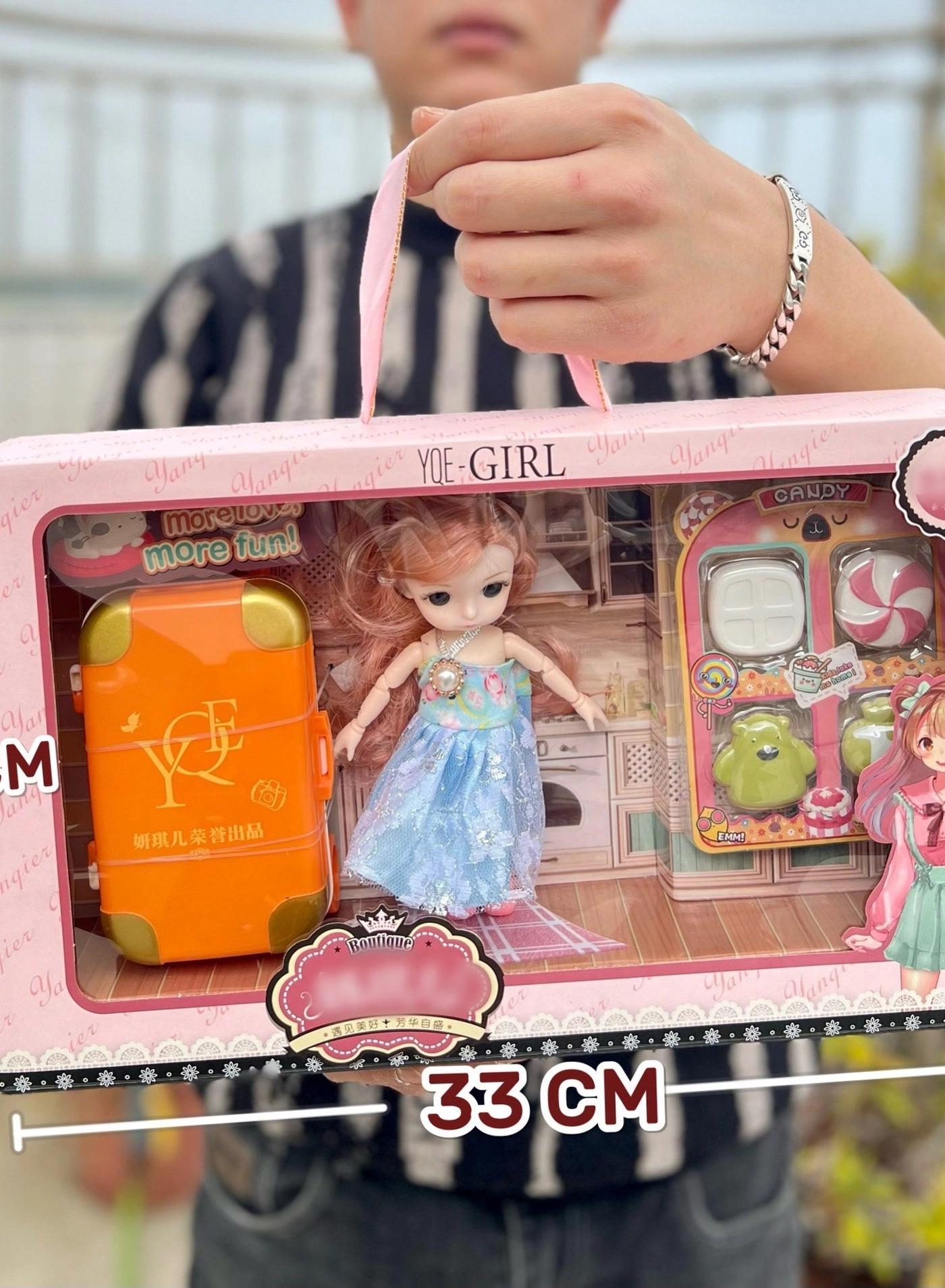 Doll Gift Box Set - Princess Multicolour