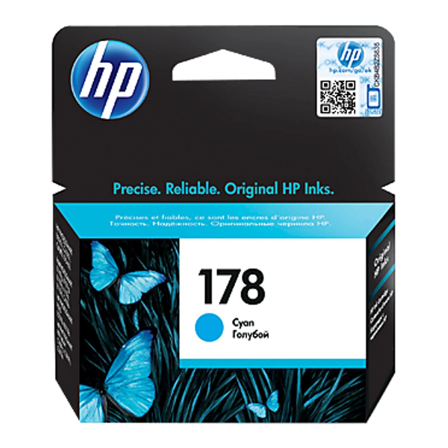 HP 178 Standard Yield Cyan