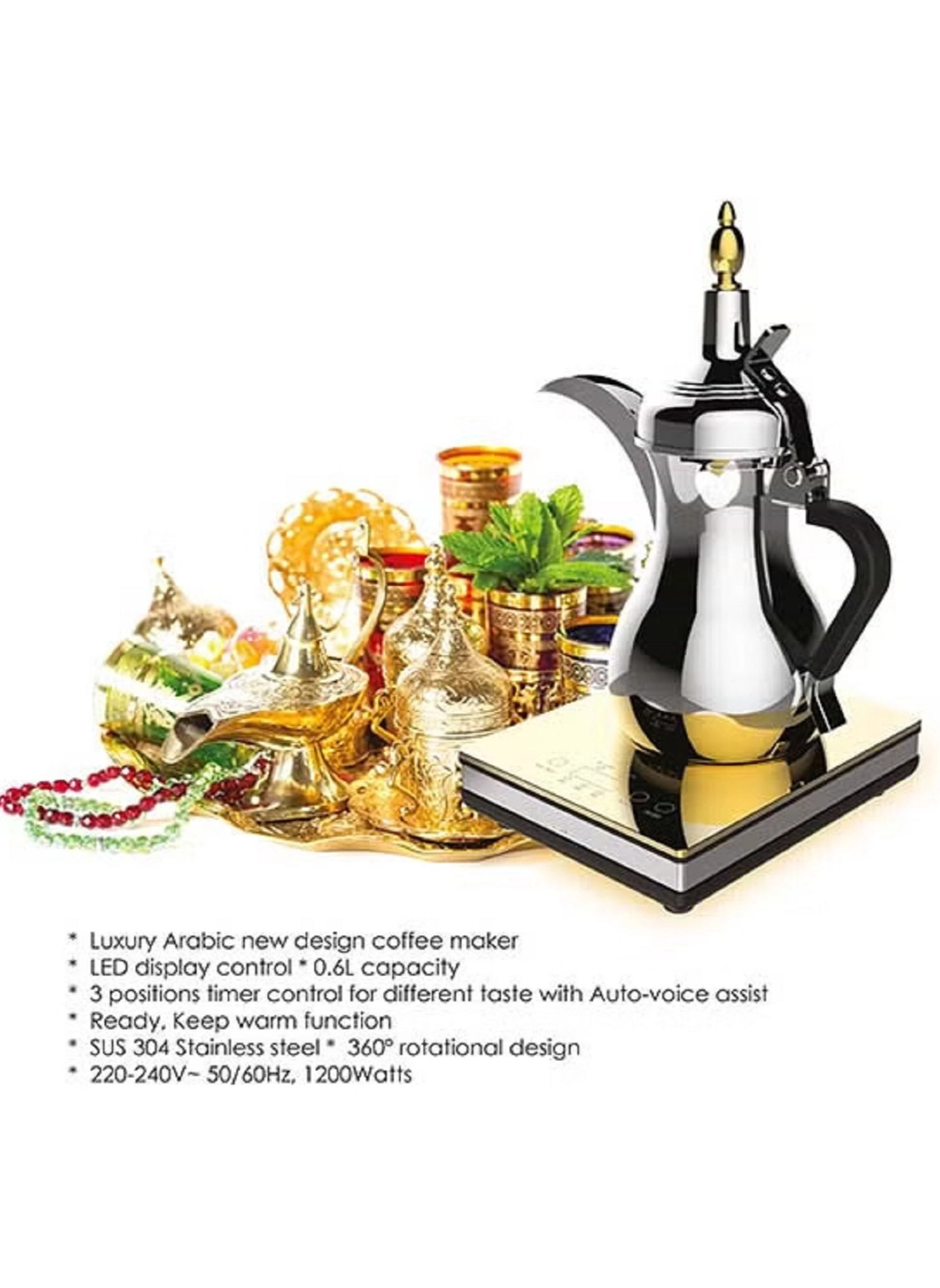 Arabic Coffee Machine 10106674