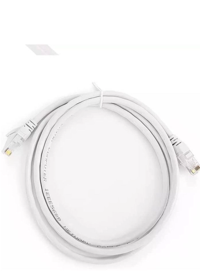 Cat 6 Patch Cable - 2M