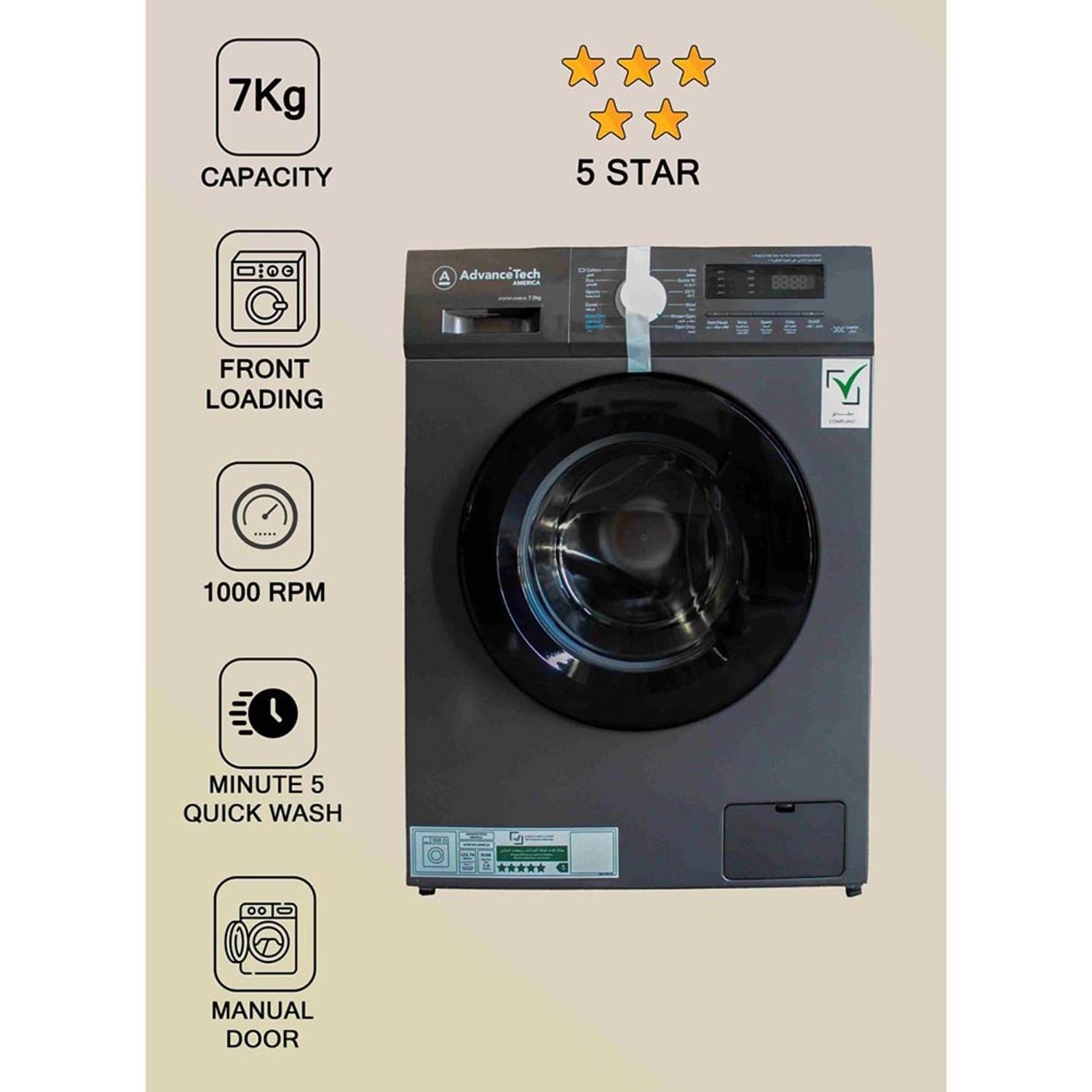 ATW70FLSWB10I