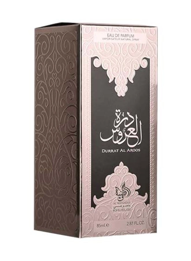 Durrat Al Aroos Eau de Parfum 85 ml