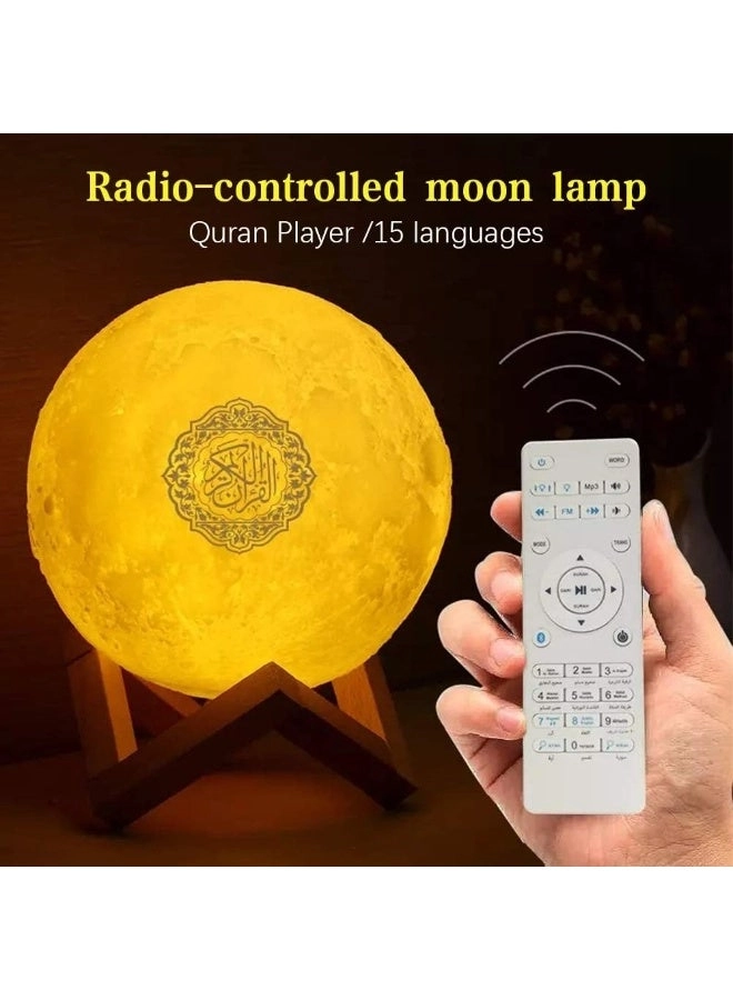 Touch Lamp Quran Speaker - Rechargeable
