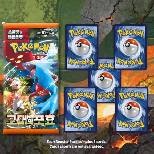 Paradox Rift Ancient Roar Booster Box - 150pcs