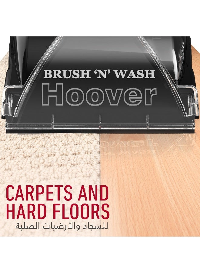 Brush & Wash - Multi-Function 1400 W