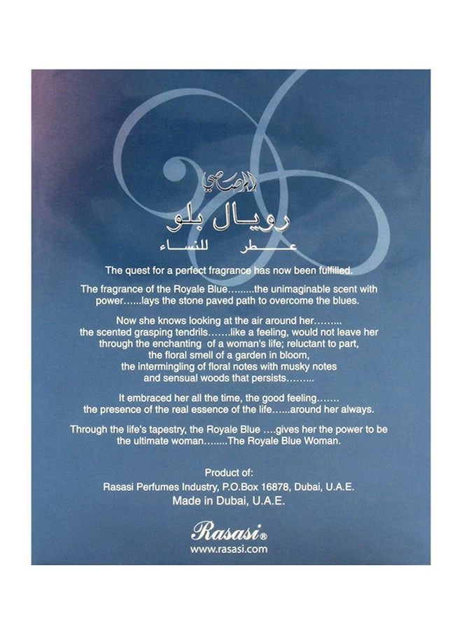 Royale Blue Eau de Parfum 50 ml