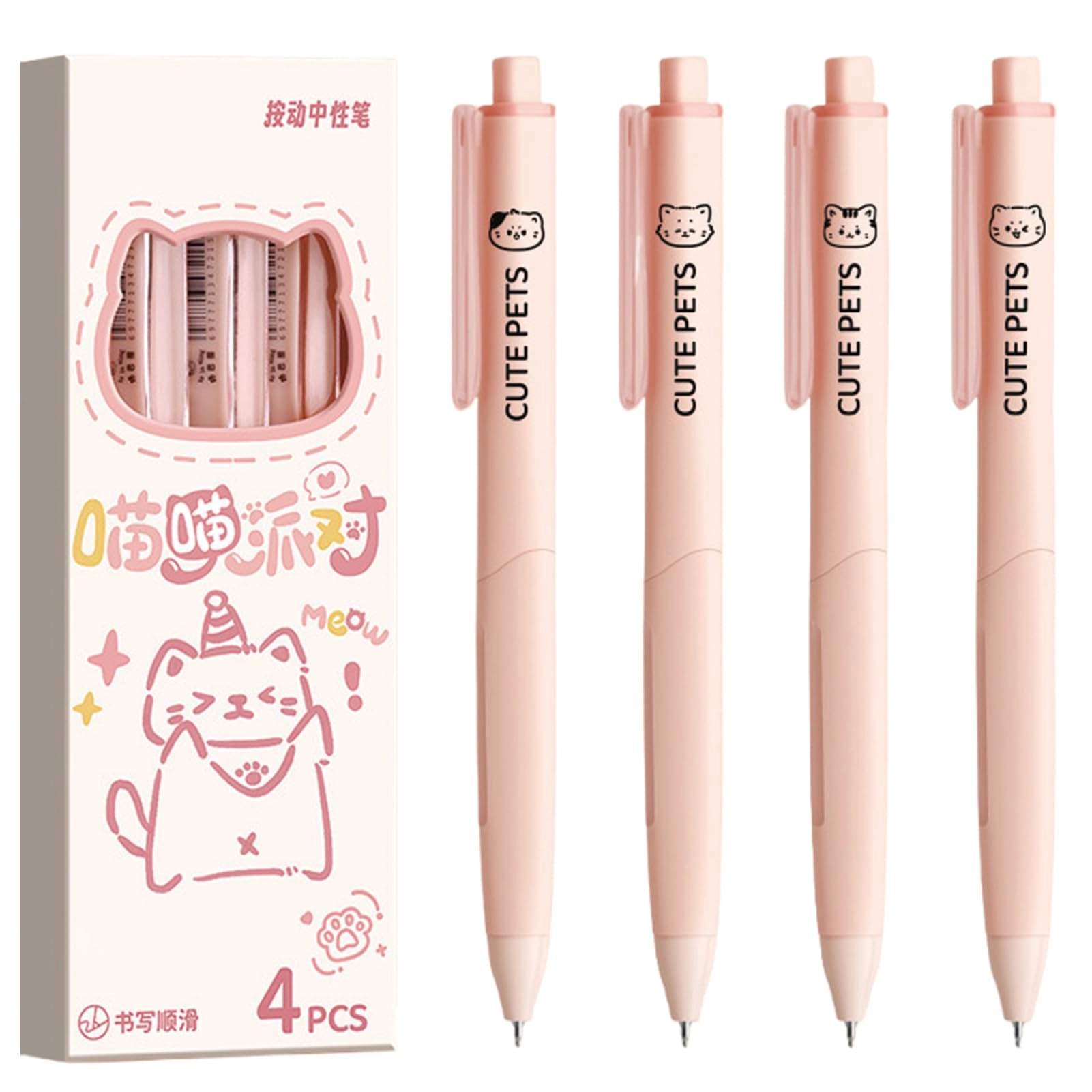 Cute Cat Erasable Pens - 4.0 Count 0.5mm