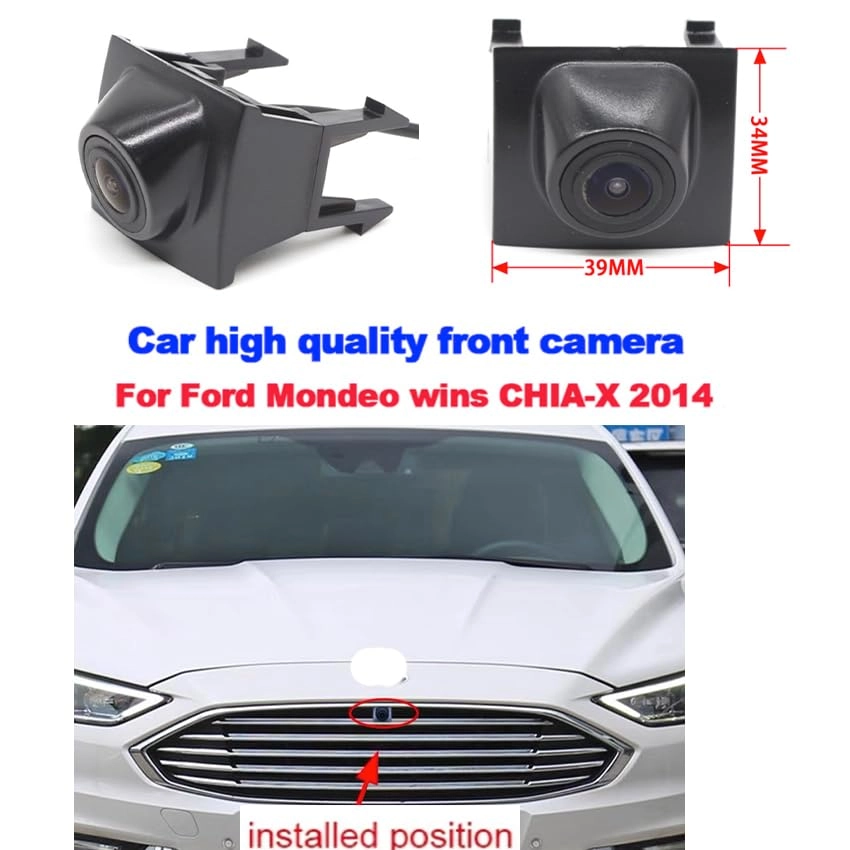 Car Front View Parking Camera - Night Vision 520TV lines