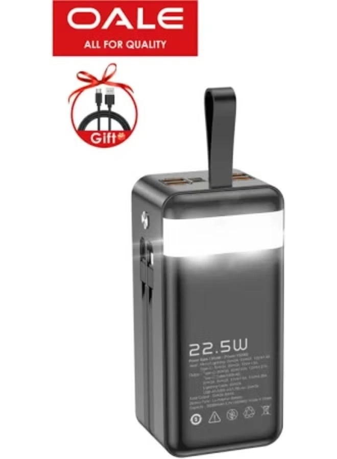 PB-50000 - 50000mAh 22.5W