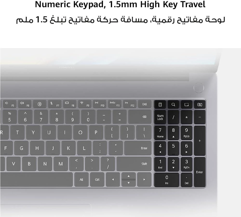 MateBook D16 MitchellG-W9611 - 16'' Core i9-13900H 16GB 1000GB SSD