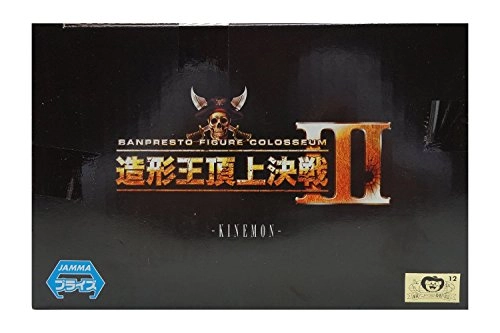 Kinemon - One Piece SCultures BIG Figure Colosseum 3 Vol.2 - Approximately 7.2inches (18.3 cm) (1)