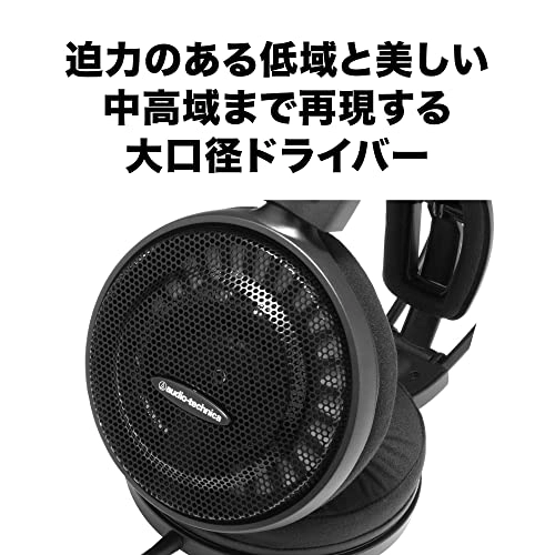 ATH-AD500X Wired Headphone