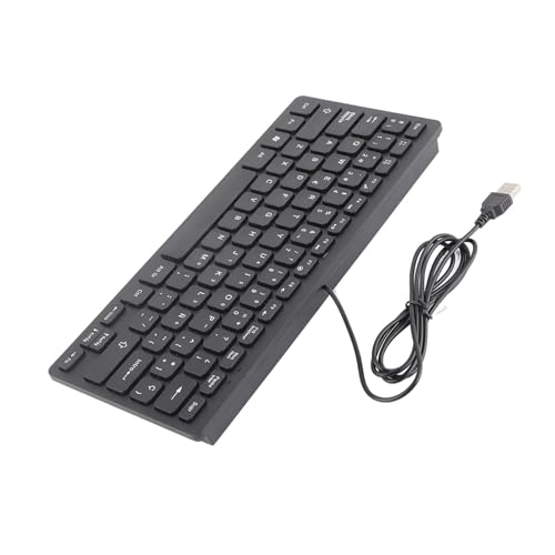 Mini Portable Keyboard - ES Wired